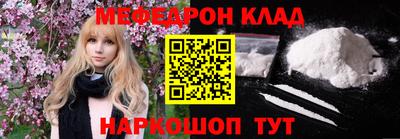 ГАЛЛЮЦИНОГЕННЫЕ ГРИБЫ Шахты