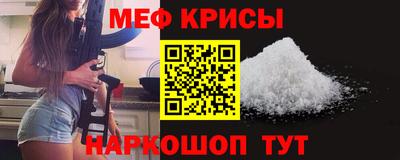 твердый Шелехов
