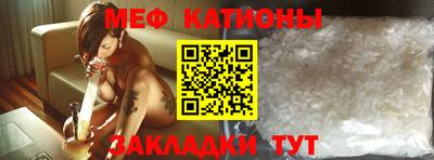 кокаин VHQ Шебекино