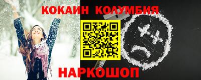твердый Шелехов