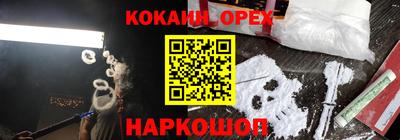 ГАЛЛЮЦИНОГЕННЫЕ ГРИБЫ Шахты