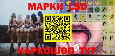 кокаин VHQ Шебекино