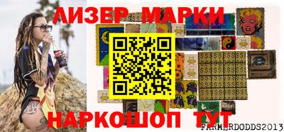 ГАЛЛЮЦИНОГЕННЫЕ ГРИБЫ Шахты