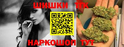 твердый Шелехов