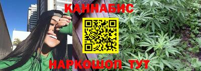 кокаин VHQ Шебекино