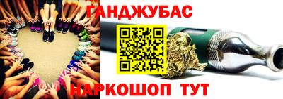 твердый Шелехов