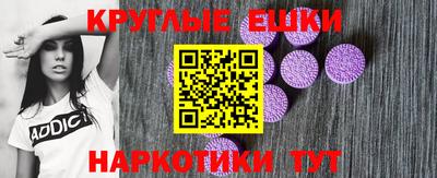 твердый Шелехов