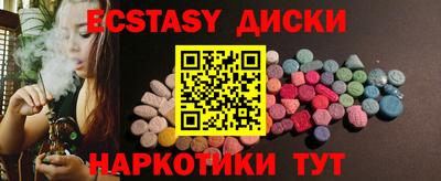 твердый Шелехов