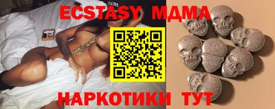 твердый Шелехов
