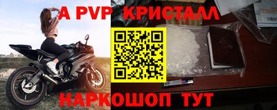 ГАЛЛЮЦИНОГЕННЫЕ ГРИБЫ Шахты