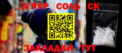 ГАЛЛЮЦИНОГЕННЫЕ ГРИБЫ Шахты