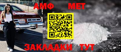 ГАЛЛЮЦИНОГЕННЫЕ ГРИБЫ Шахты