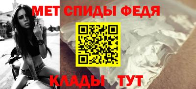 ГАЛЛЮЦИНОГЕННЫЕ ГРИБЫ Шахты