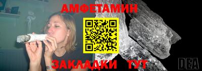 ГАЛЛЮЦИНОГЕННЫЕ ГРИБЫ Шахты