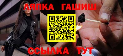 кокаин VHQ Шебекино