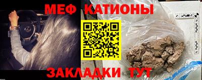 ГАЛЛЮЦИНОГЕННЫЕ ГРИБЫ Шахты