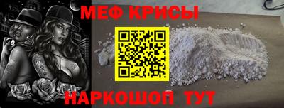 кокаин VHQ Шебекино