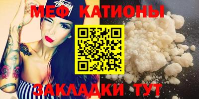 ГАЛЛЮЦИНОГЕННЫЕ ГРИБЫ Шахты
